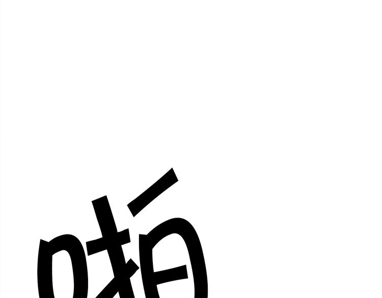 第56话 可怕的记忆79