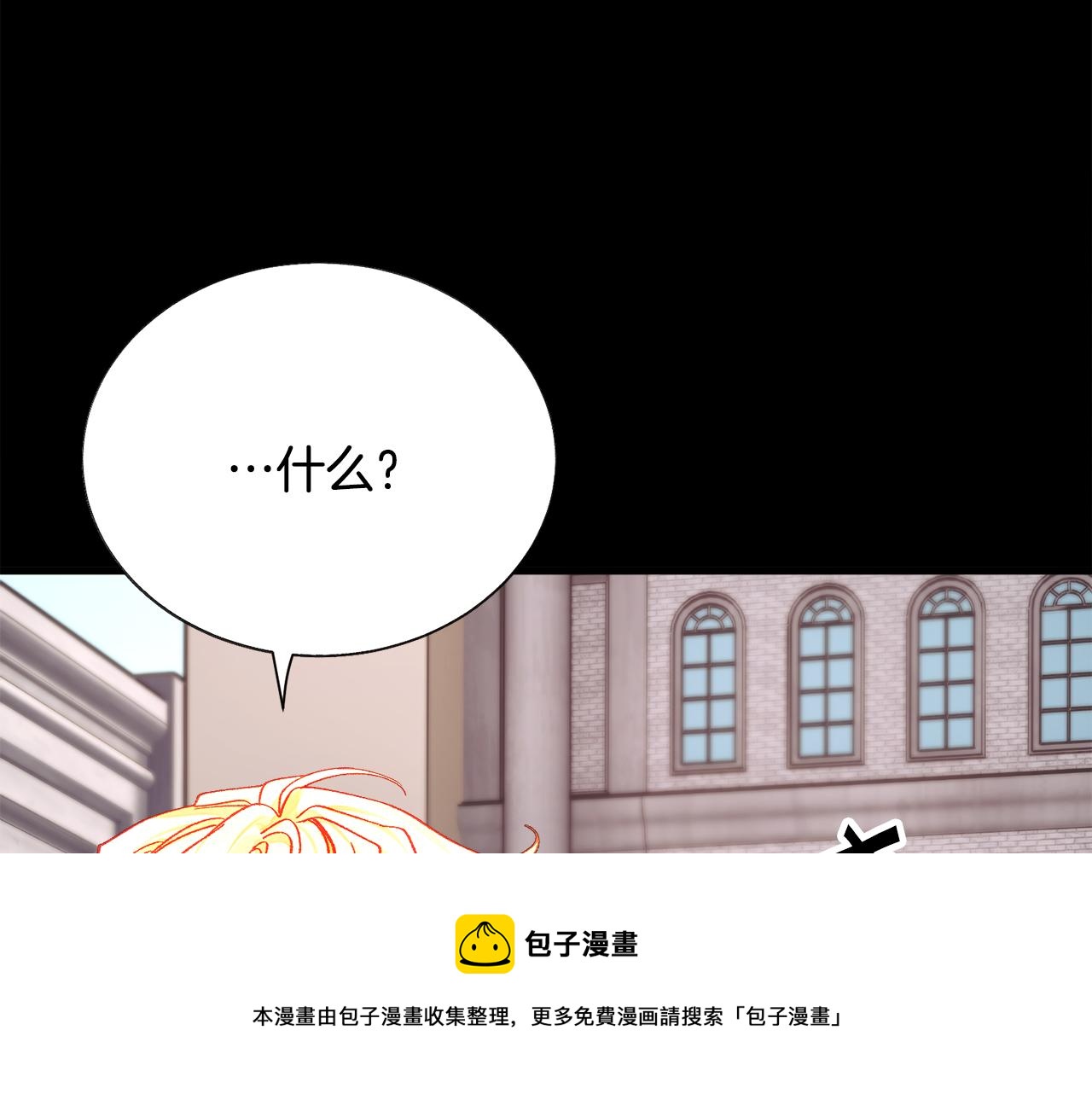 第106话 愿望136