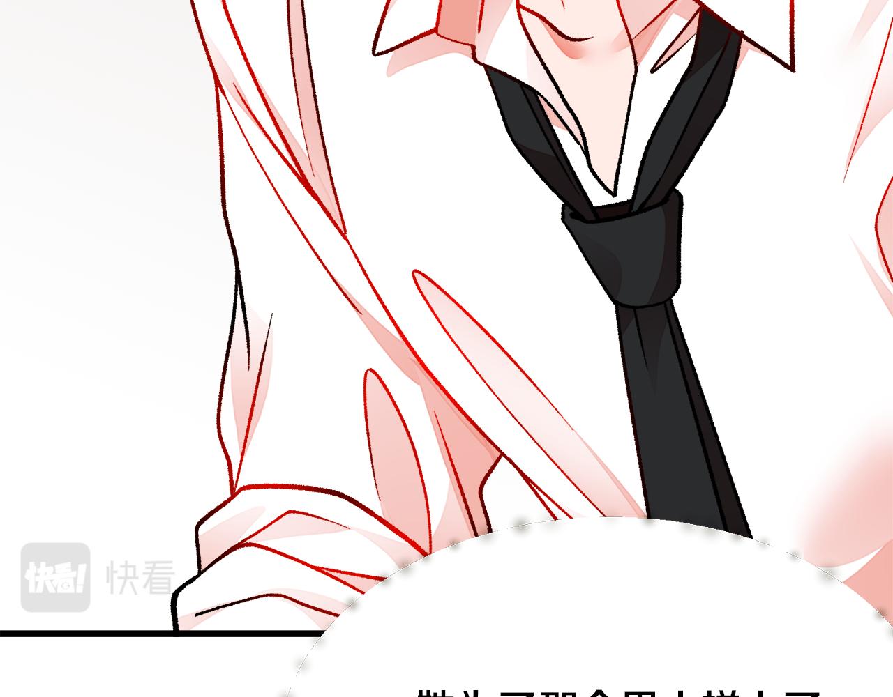 第86话 下雨桥段97