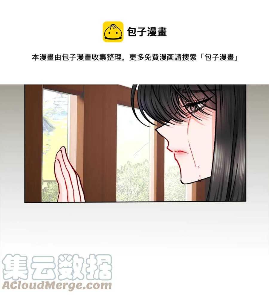 第40话 祭日32