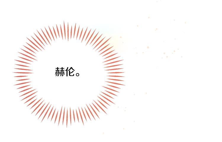 第58话 苏醒29