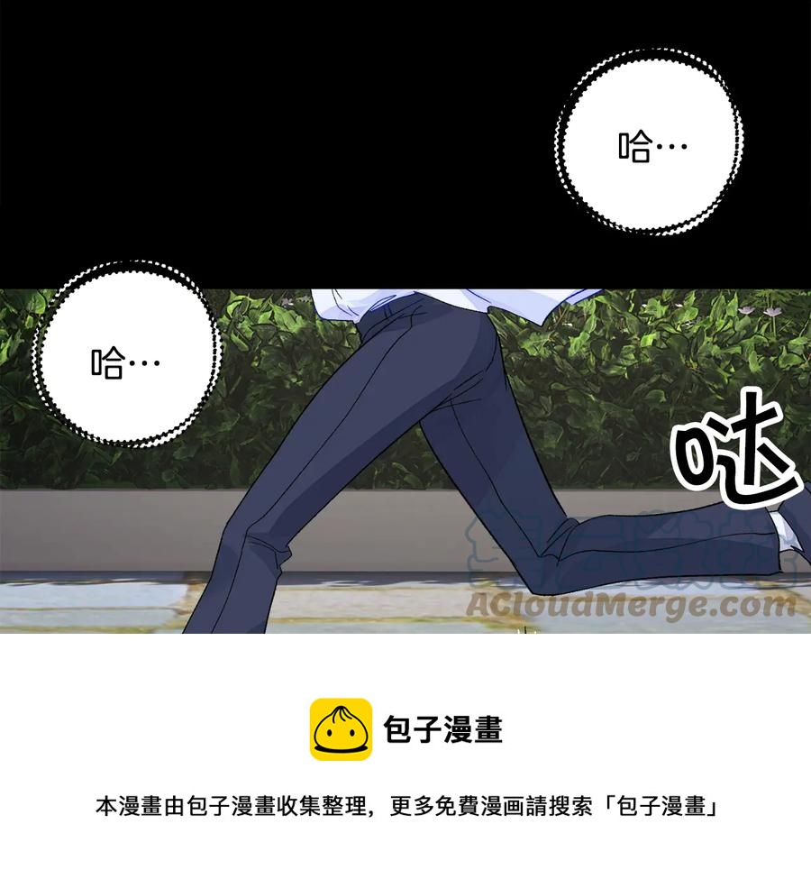 第43话 回到过去52
