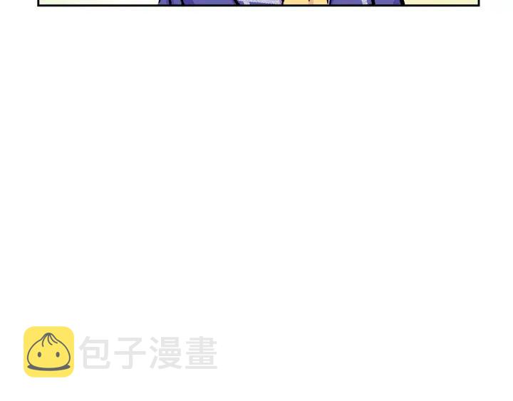 第9话 王子殿下你人设崩了25