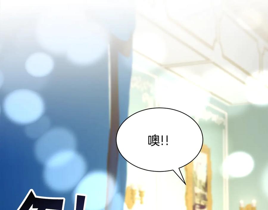 第44话 幸福与不幸167