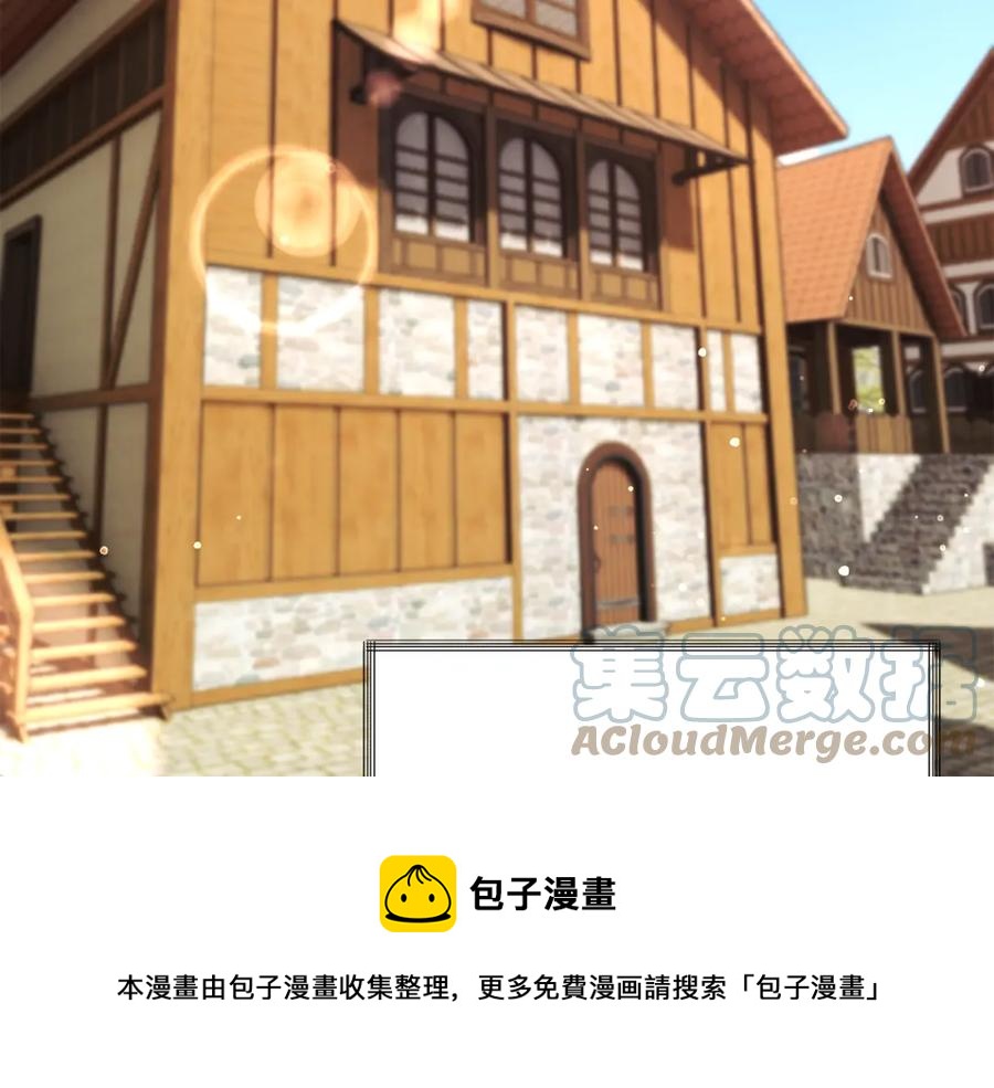 第101话 和解100