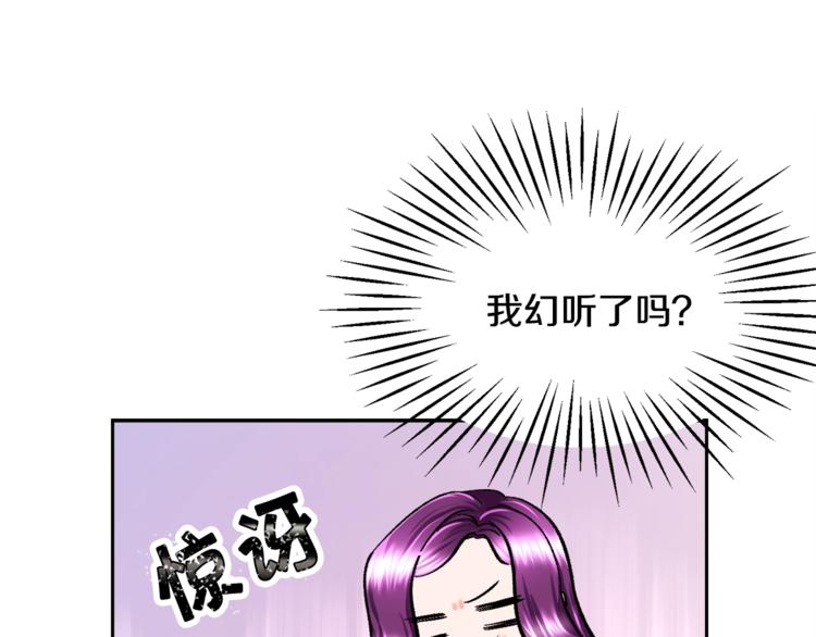 第6话 当断则断，超帅气60