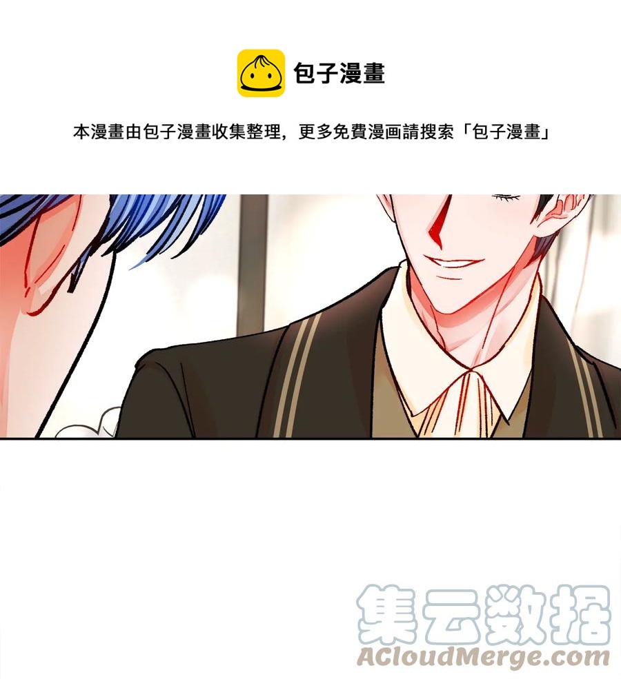第29话 输掉的约会12