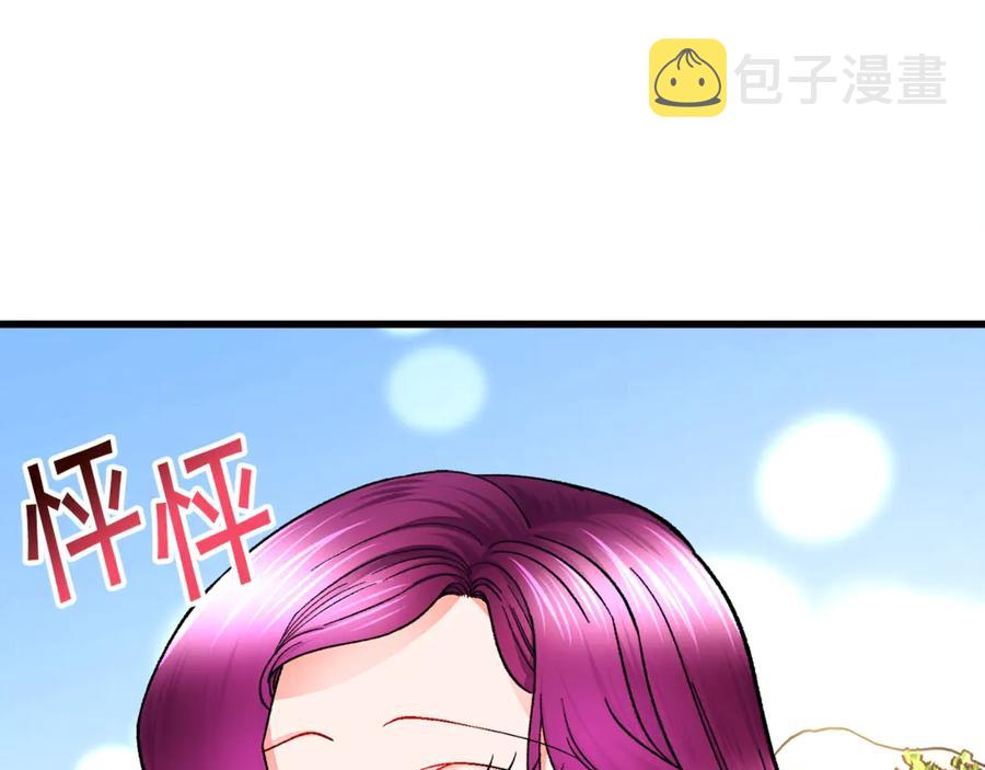 第47话 要喂我吃吗94