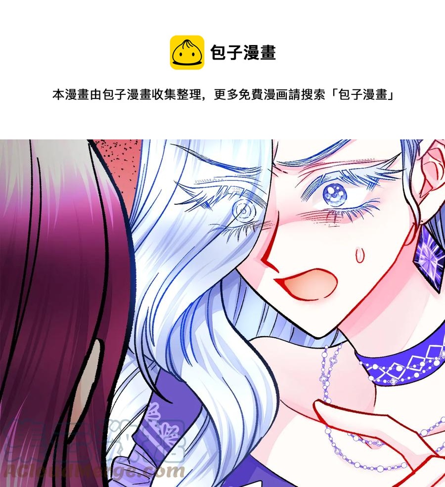 第34话 我的身体好用吗64