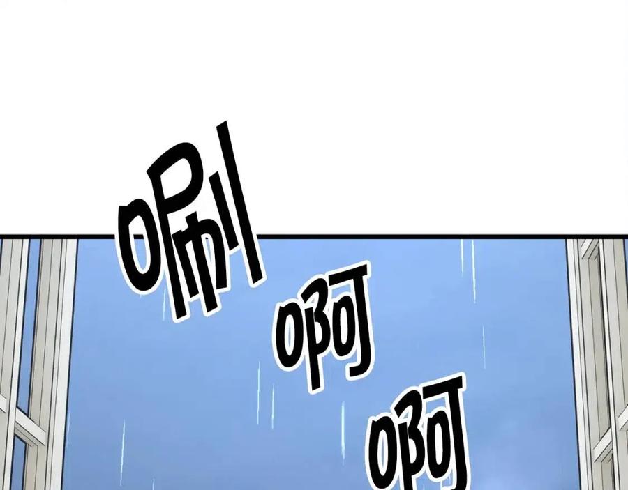 第105话 实现愿望67