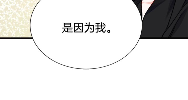 第49话 好像小狗勾158