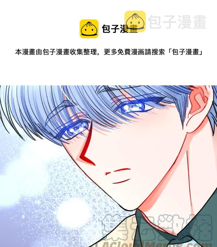 第97话 态度转变180