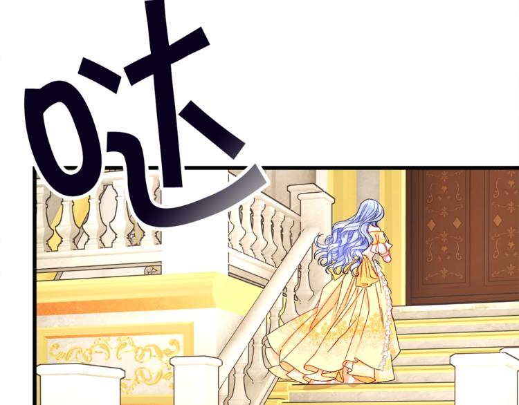 第56话 可怕的记忆158