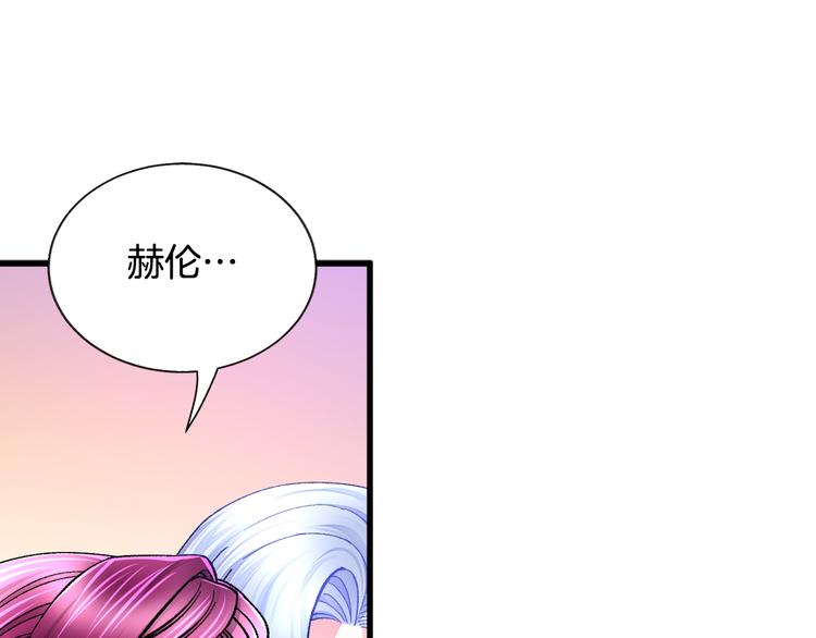 第57话 一起跳57