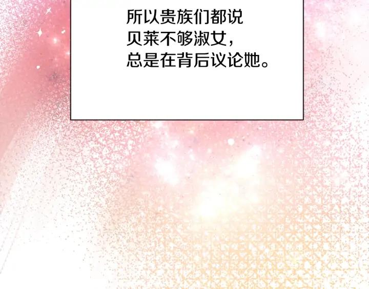 第15话 哭出来吧46
