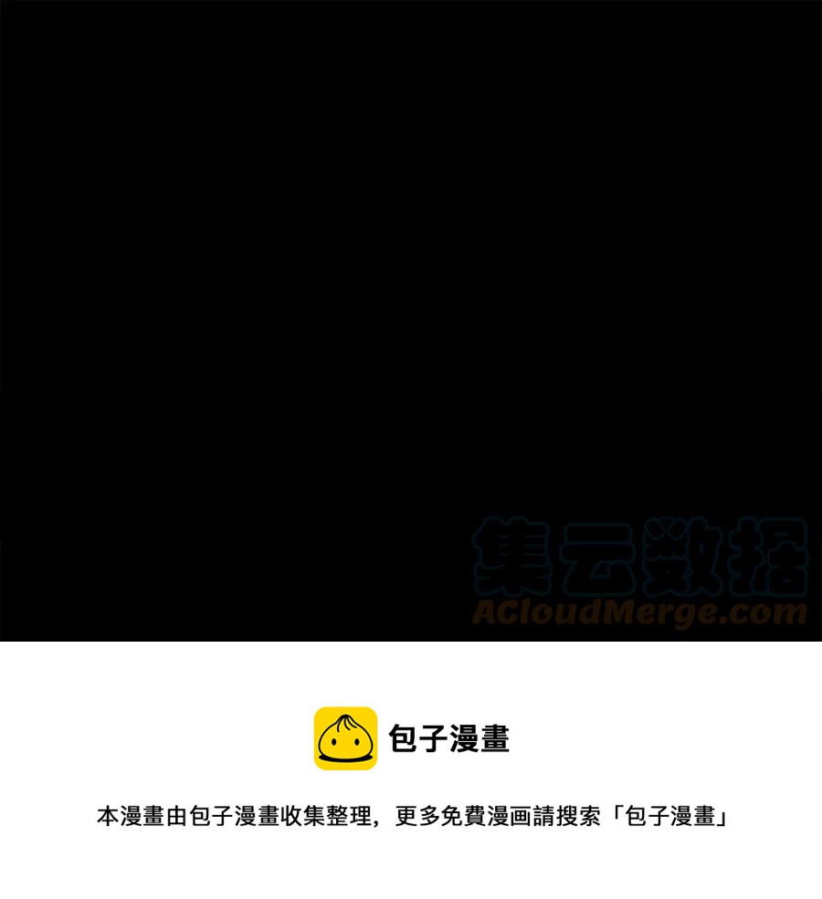 第43话 回到过去40