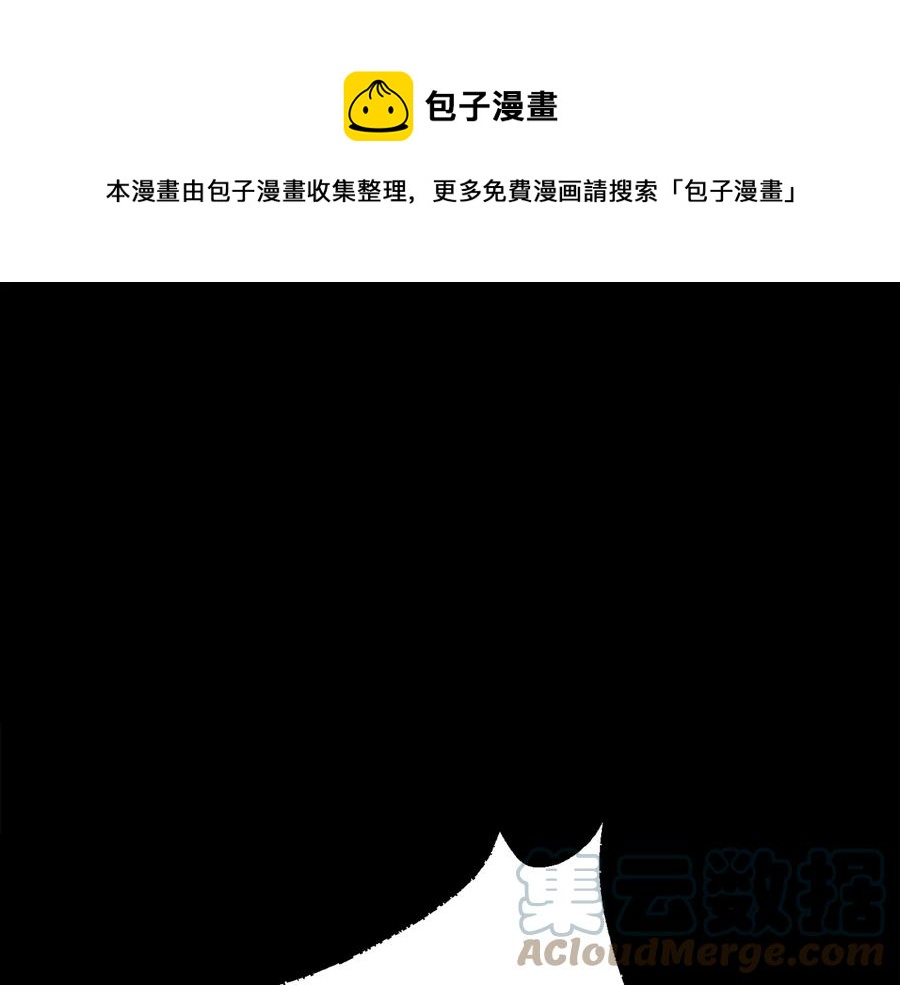 第43话 回到过去92