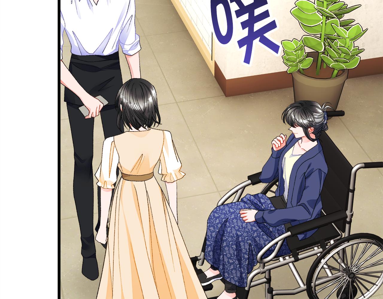 第82话 交出手机号码141