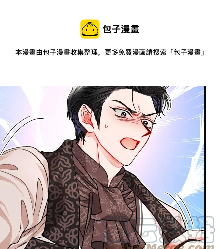 第96话 送邀请函168