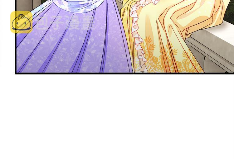 第57话 一起跳45