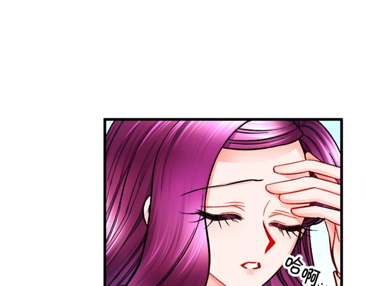 第48话 不跑等什么？132