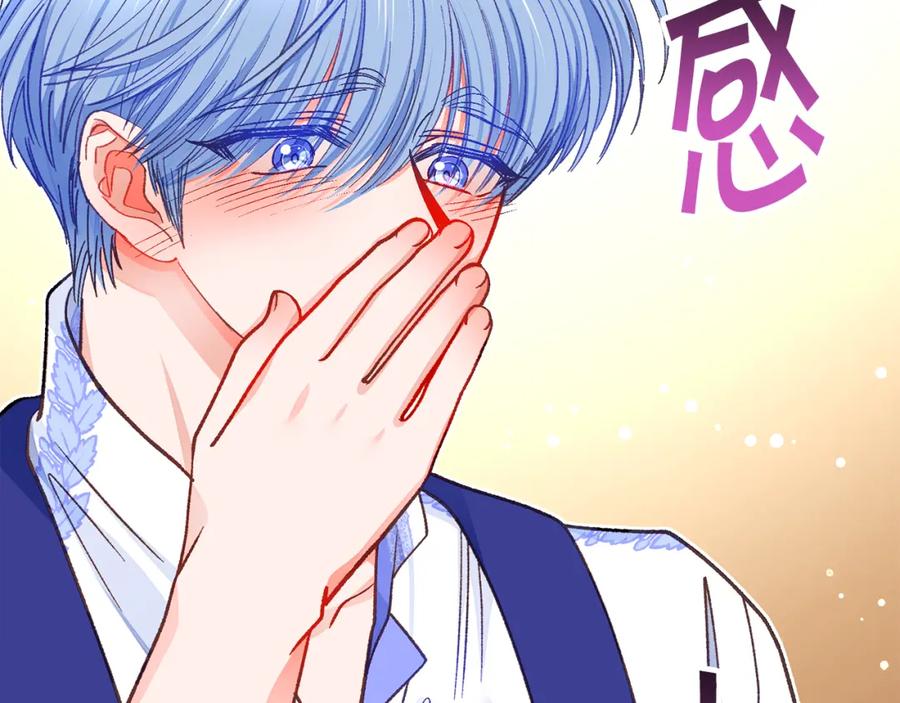 第102话 美味早餐99