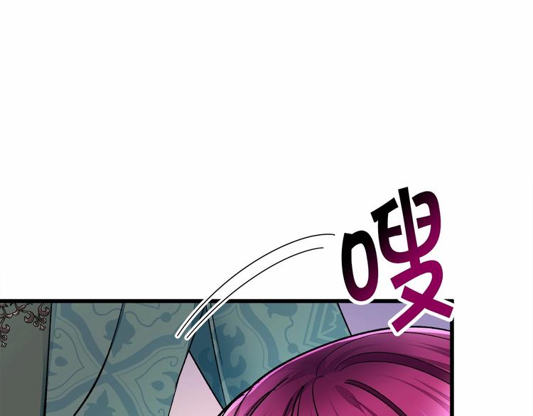 第53话 关于吻技113