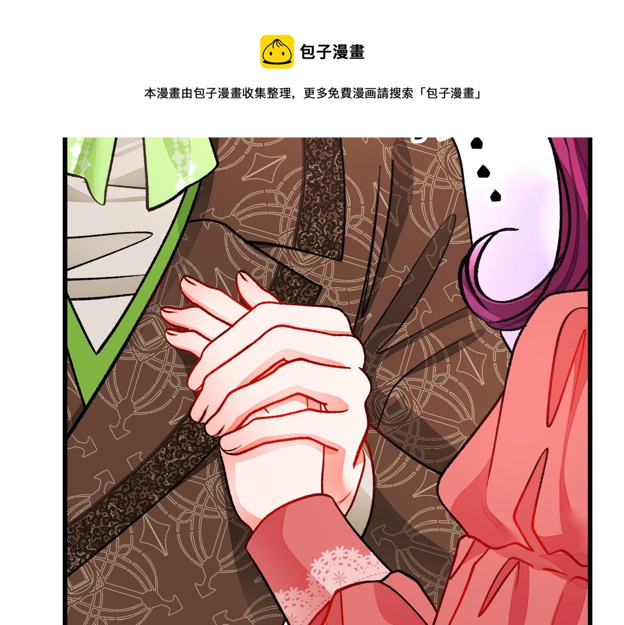 第93话 父母相见136