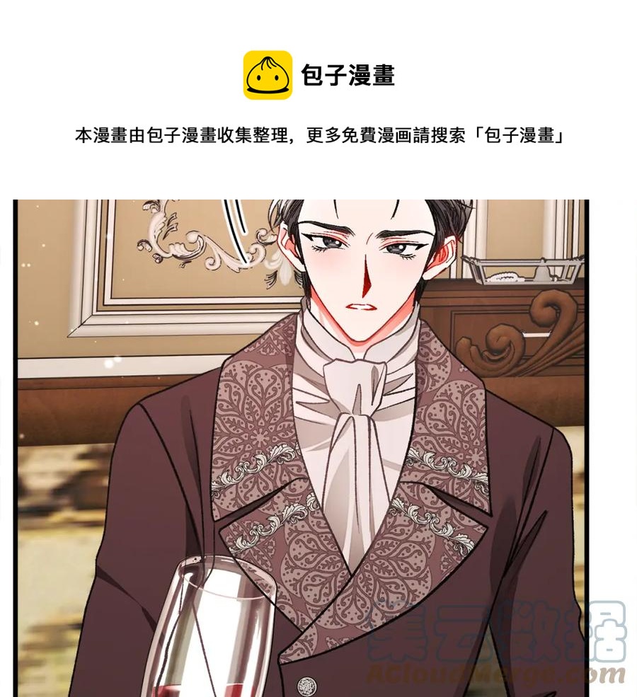 第101话 和解68