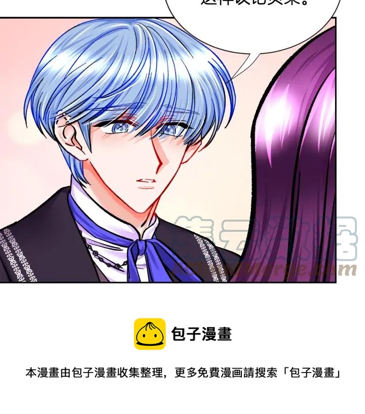 第15话 哭出来吧40