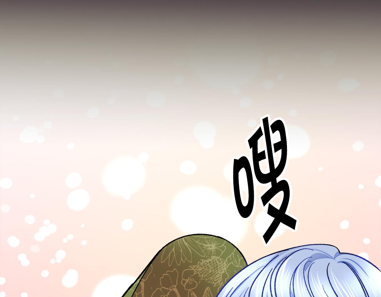 第90话 你最重要74