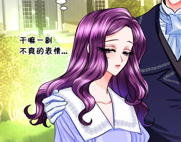 第4话 名场面预警102