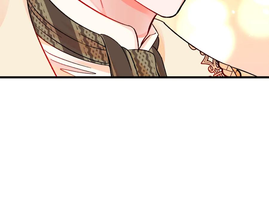 第47话 要喂我吃吗93