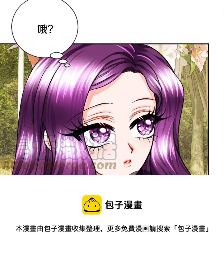 第13话 跟我订婚吧92