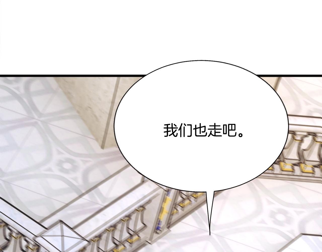第77话 化解65