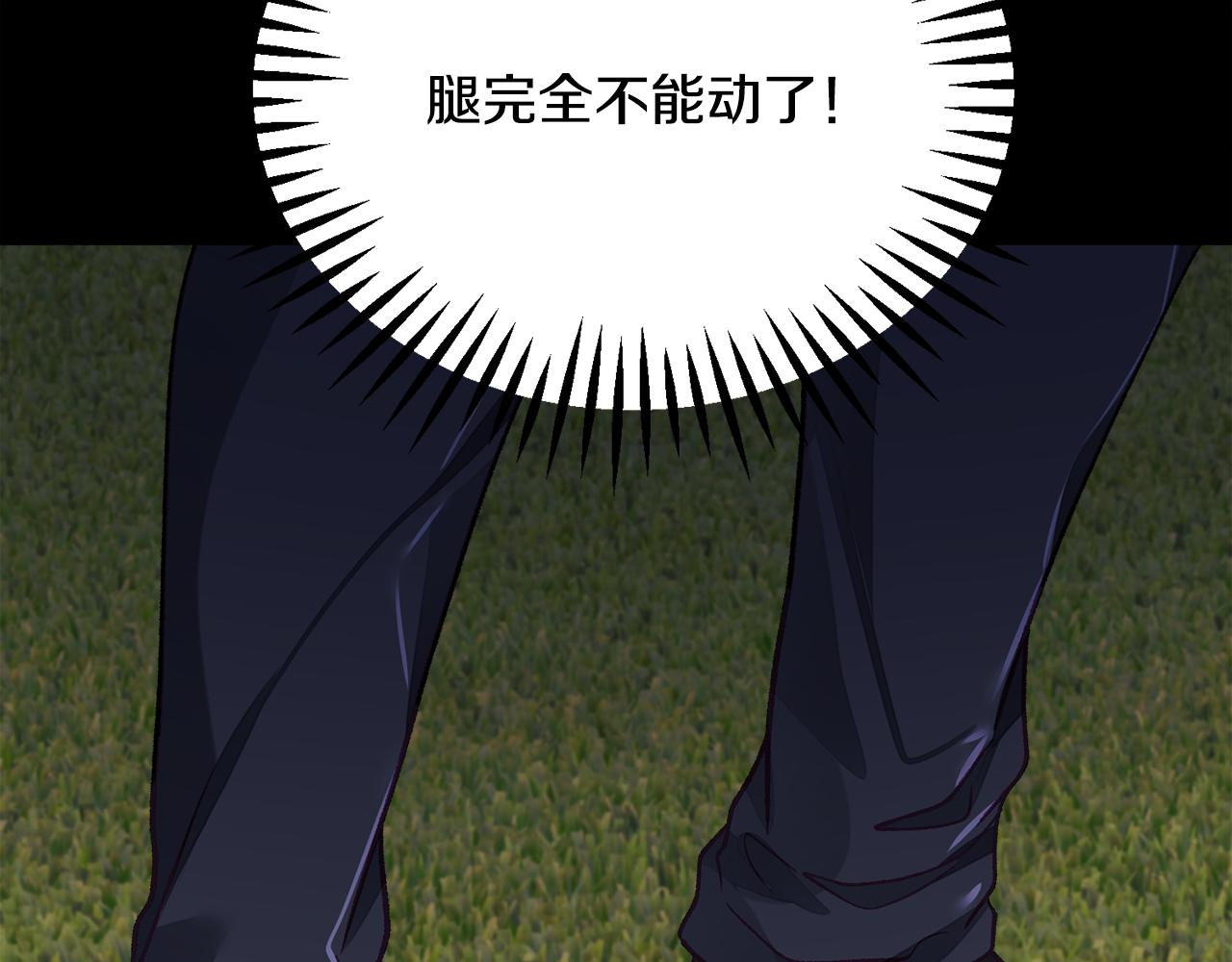 第106话 愿望154