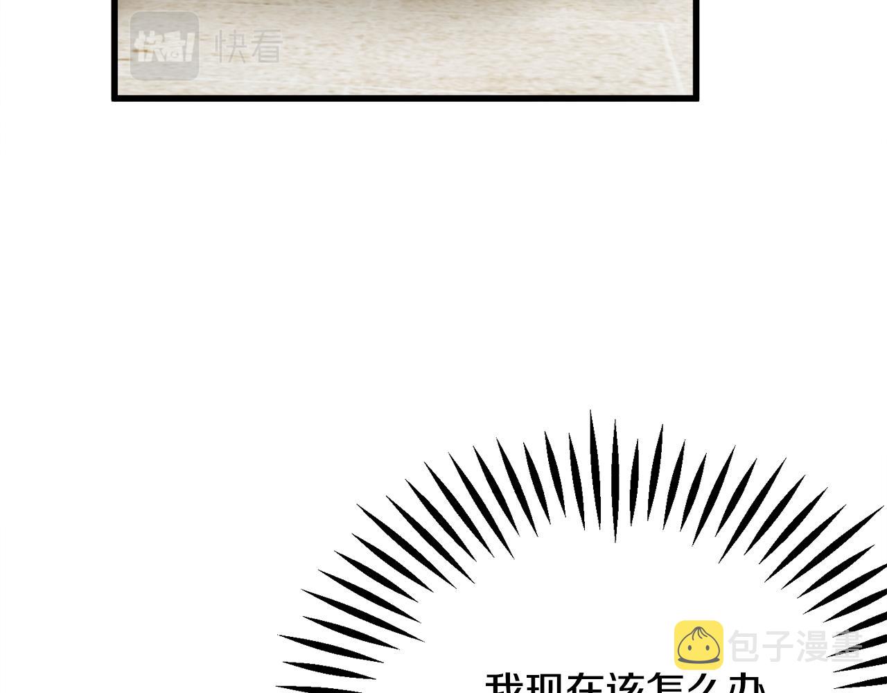 第81话 回不了家95