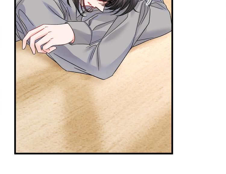 第57话 一起跳169