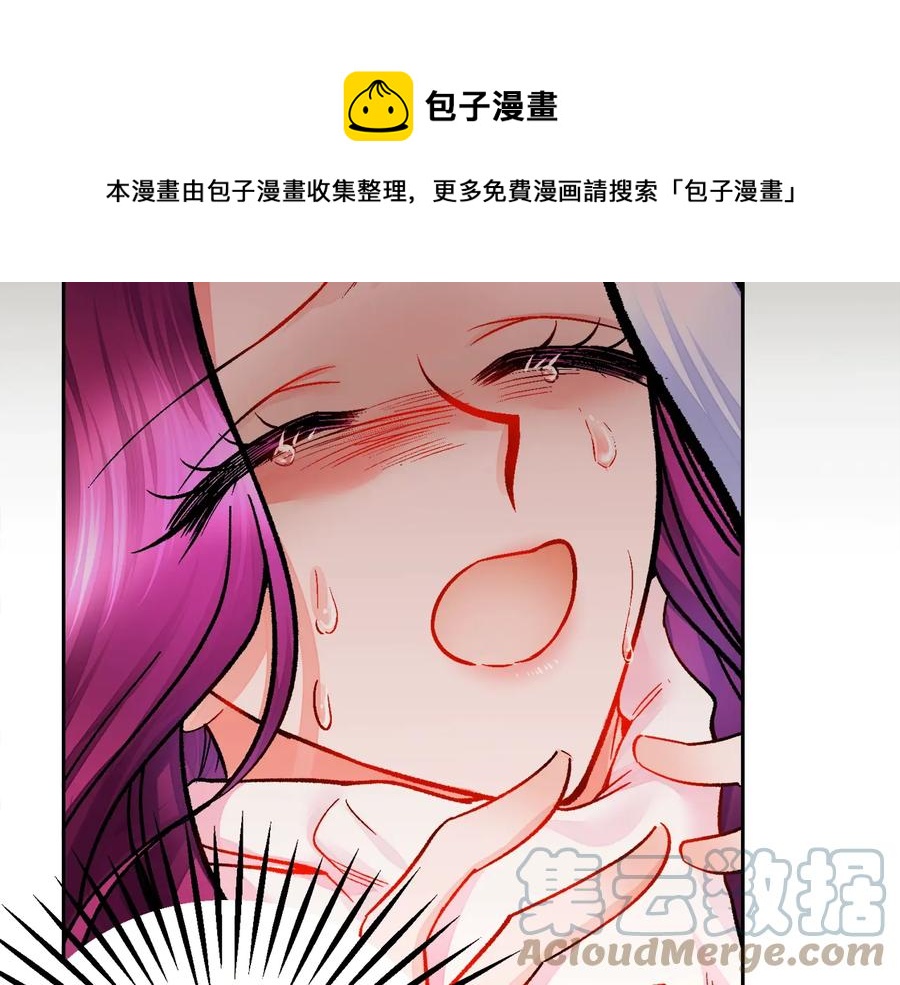 第34话 我的身体好用吗152
