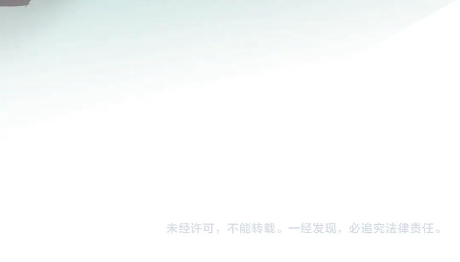 第44话 幸福与不幸173