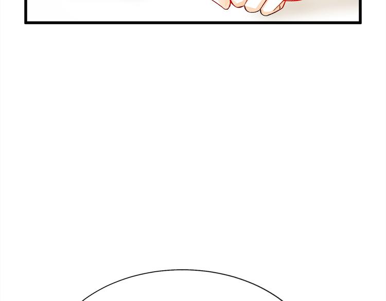 第56话 可怕的记忆62