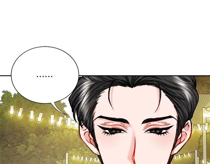 第10话 第一次牵手11