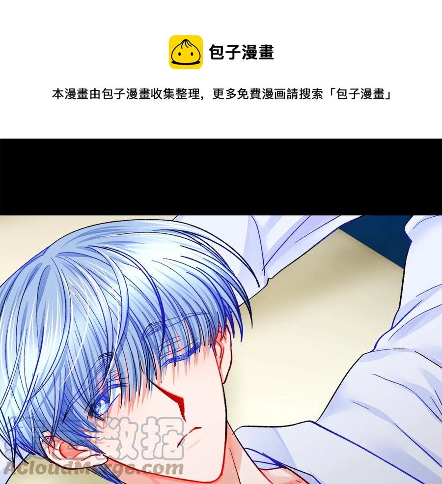 第43话 回到过去104