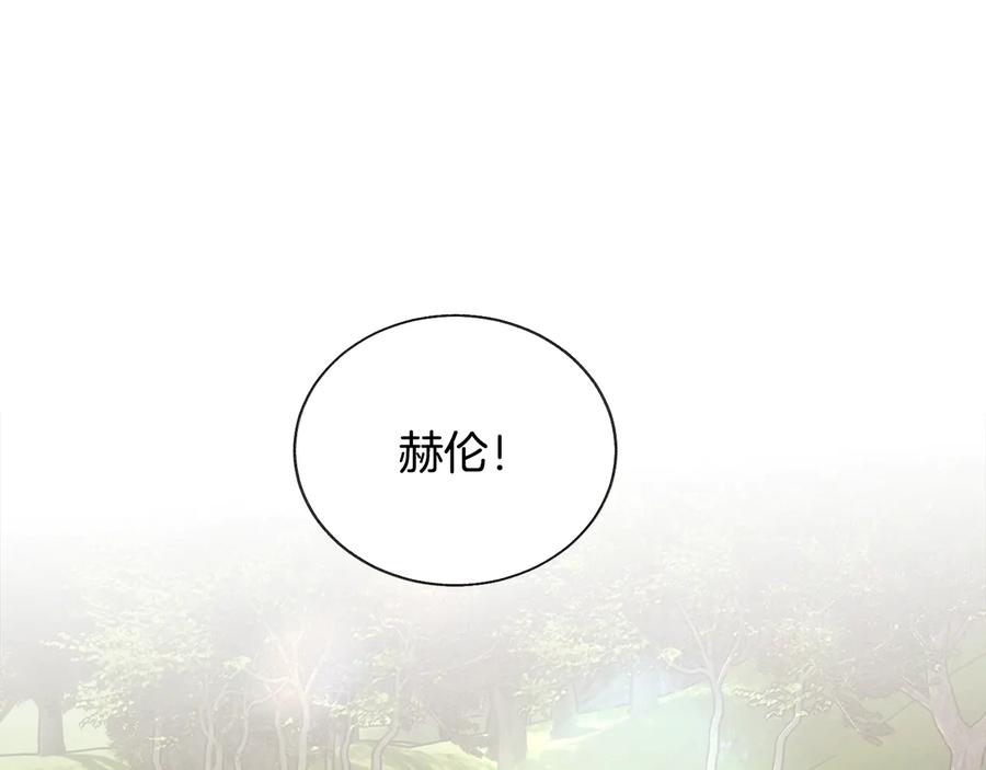 第23话 反将一军85