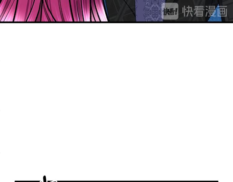 第52话 清理其他男人115