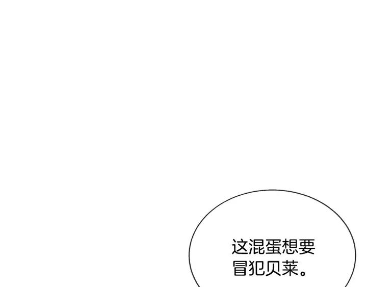 第15话 哭出来吧26