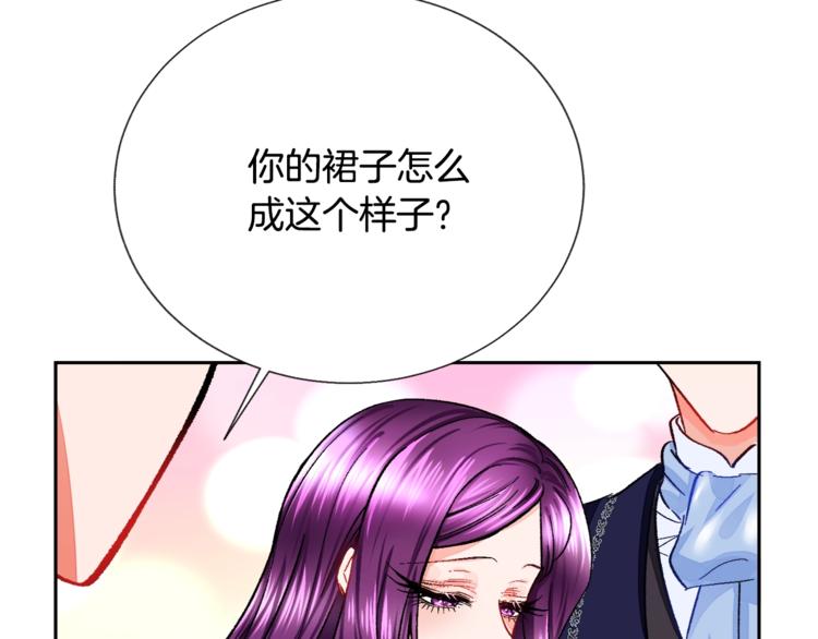 第4话 名场面预警62