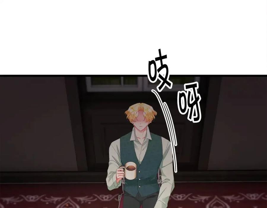 第105话 实现愿望95