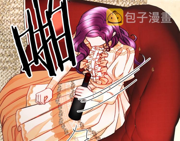 第50话 你没做错什么77