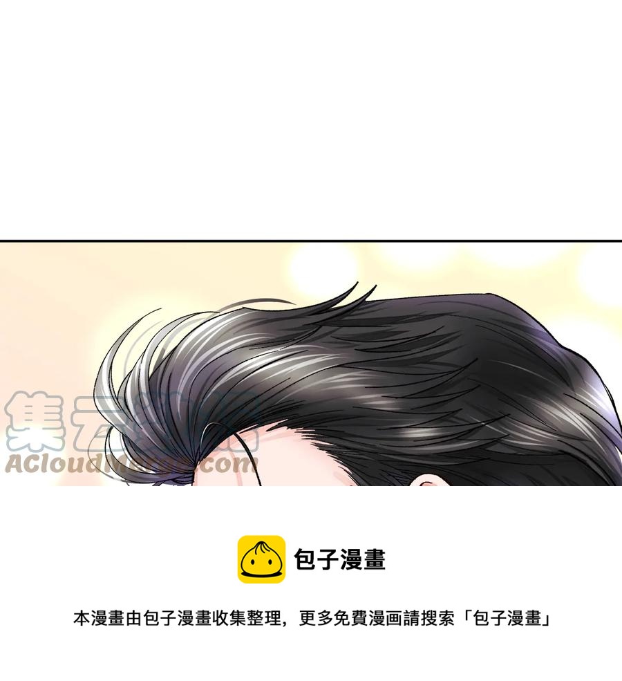 第29话 输掉的约会104
